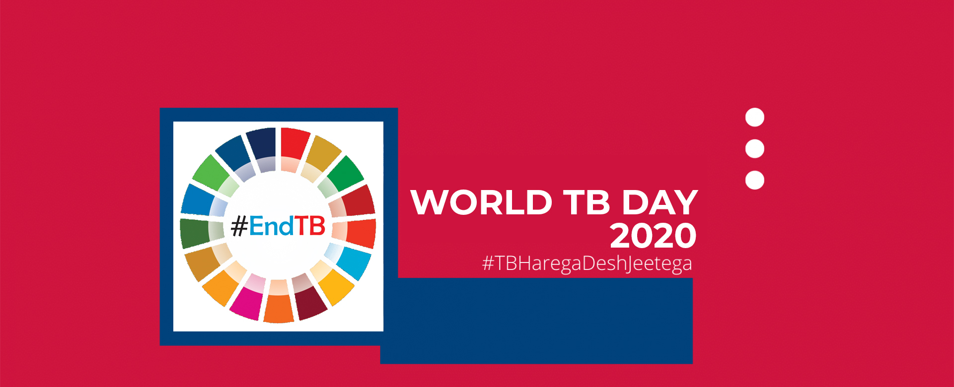 World TB Day 2020- Corporates join the fight to end TB by 2025