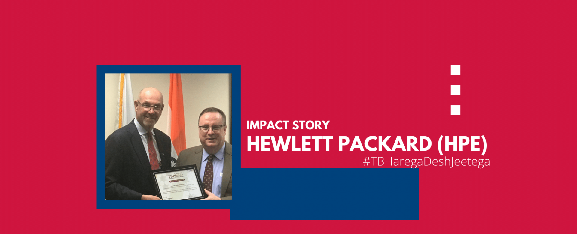Hewlett Packard Enterprises Impact Story