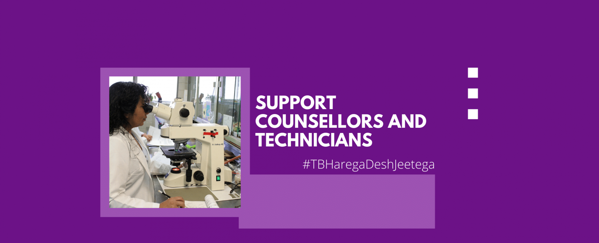 Support Counsellors and Technicians